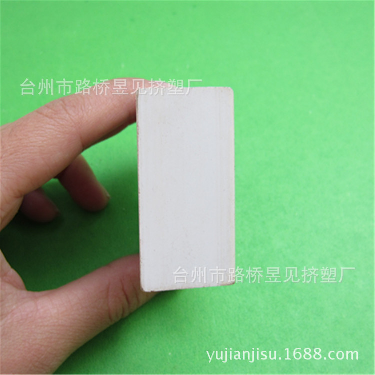 PVC白色异型材42 (3)