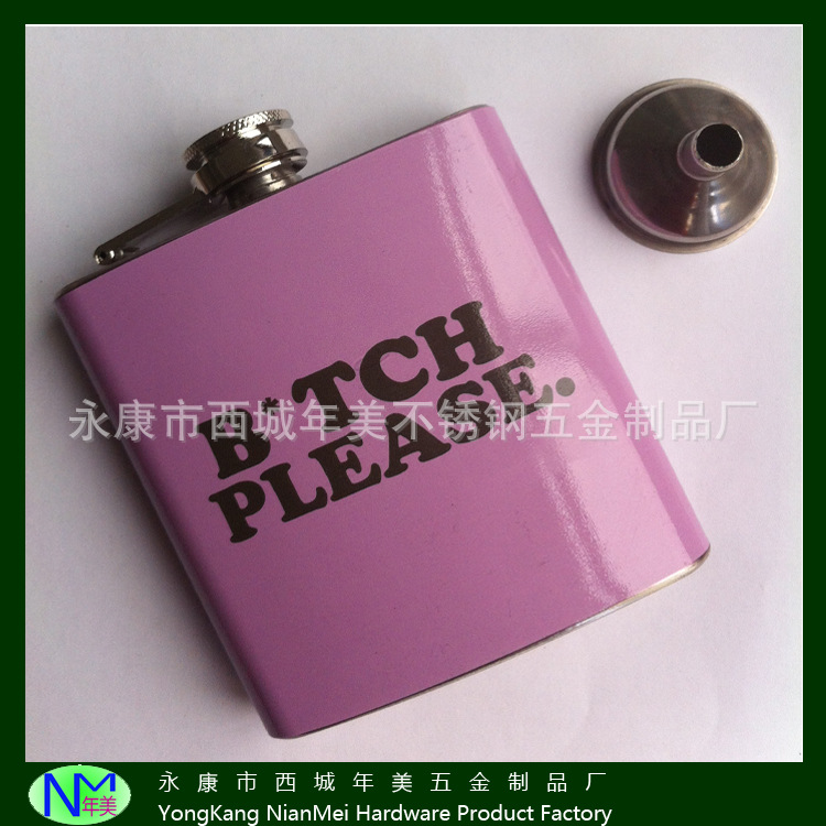 表面喷漆丝印商标不锈钢酒壶厂家直销