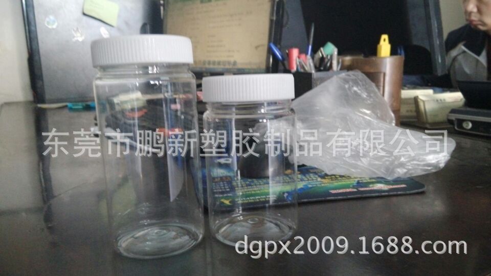 厂家直销全透明蜂蜜瓶/方形带楞白色塑料蜂蜜瓶子 1斤装 食品材料