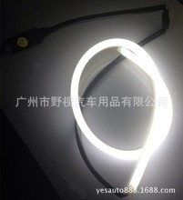 新款导光双色泪眼灯85cm 软版泪眼灯 软灯条 转向灯led导光灯