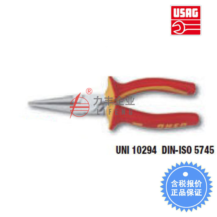 [含税]USAG乌沙克 圆咀钳直鄂1000V  079/N/160