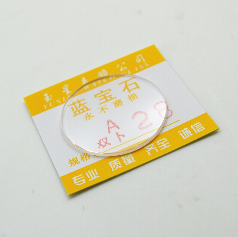 QQ圖片20141115224709