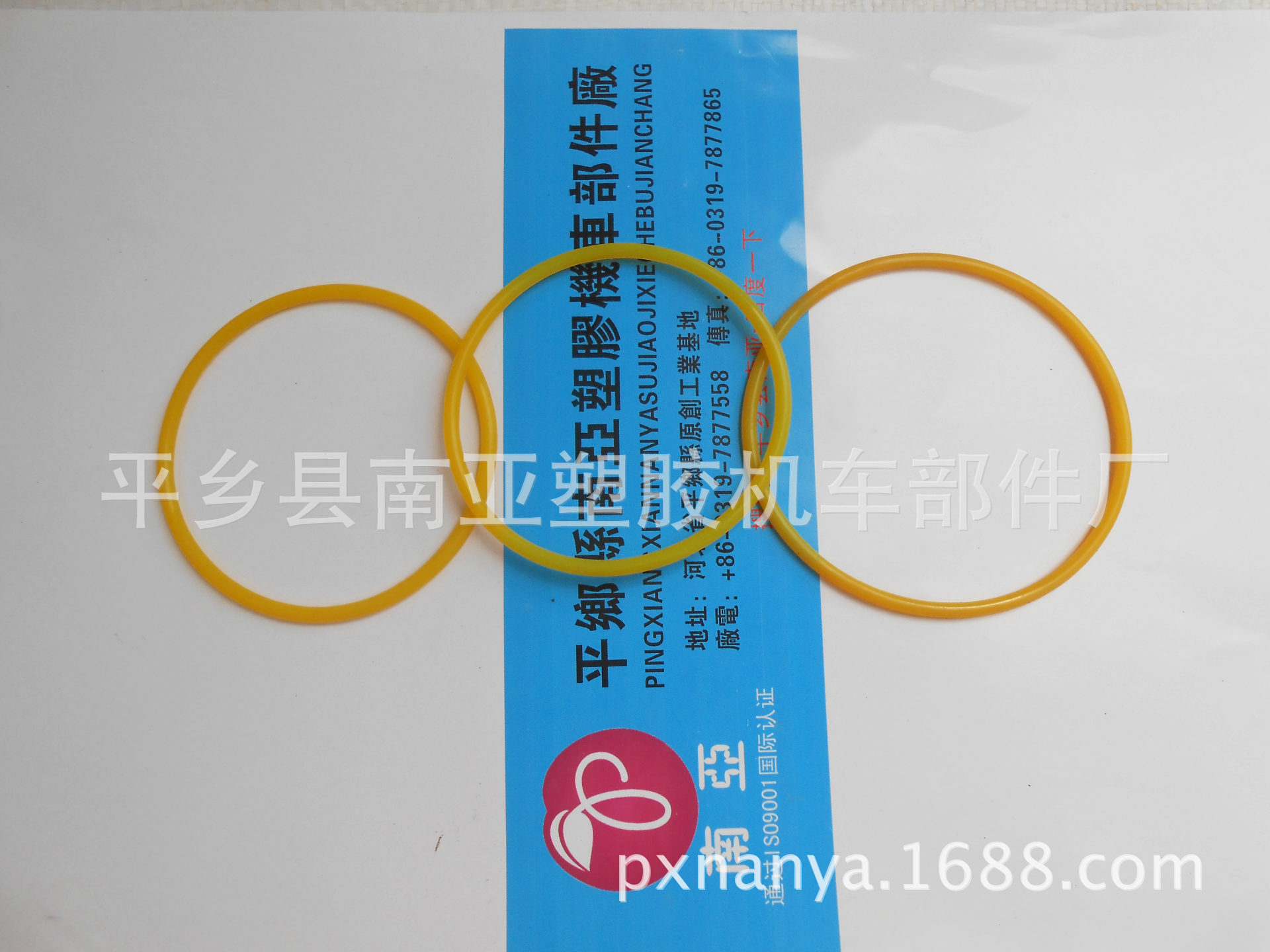 南亚现货供应聚氨脂O型圈、 10X1.9  牛筋o型圈 型号多 常用现货