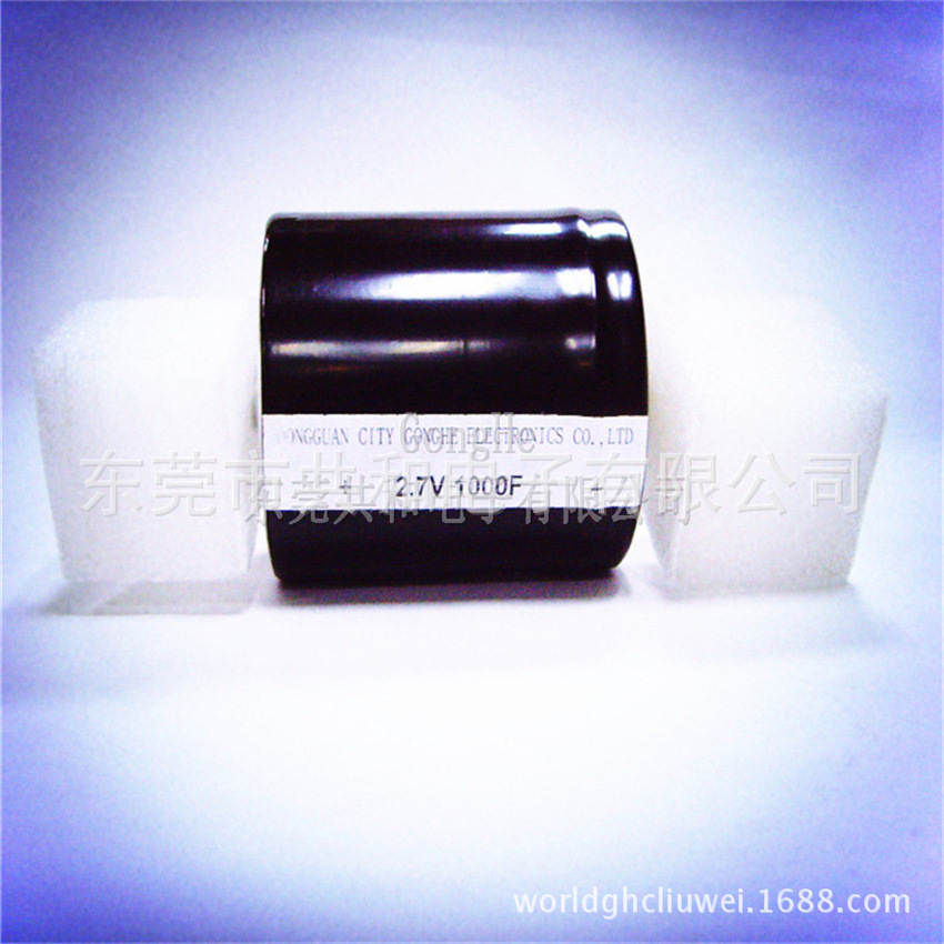 厂家供应 超级电容2.7V1000F适用于电动巴士