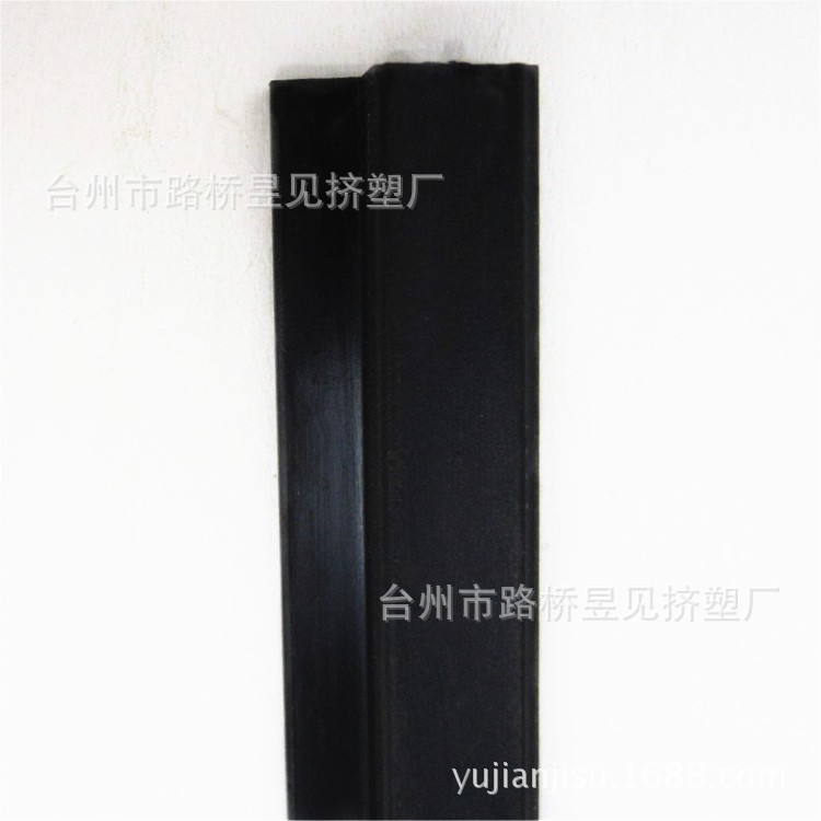 Productos de extrusión de plástico PVC tira de plástico U Perfil de PVC de plástico en forma de U ranura de procesamiento de extrusión