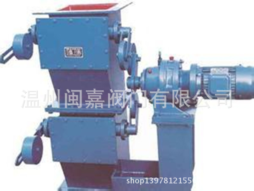 双层单门电动锁风翻板阀，锁气卸灰阀 ，电动锁风翻板卸灰阀