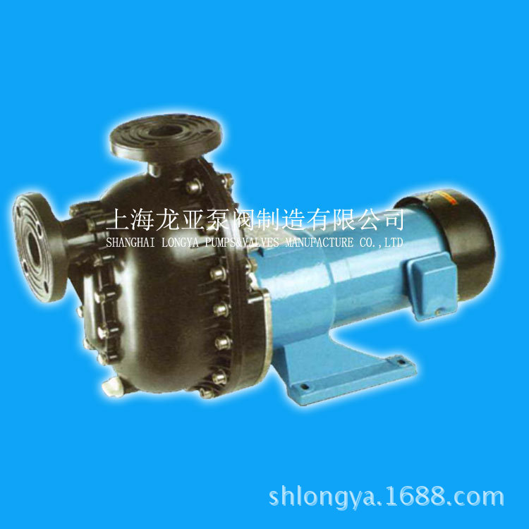 40CQF-20亚砷酸变频磁力泵 20CQF-12二异丁基氢化铝变频磁力泵