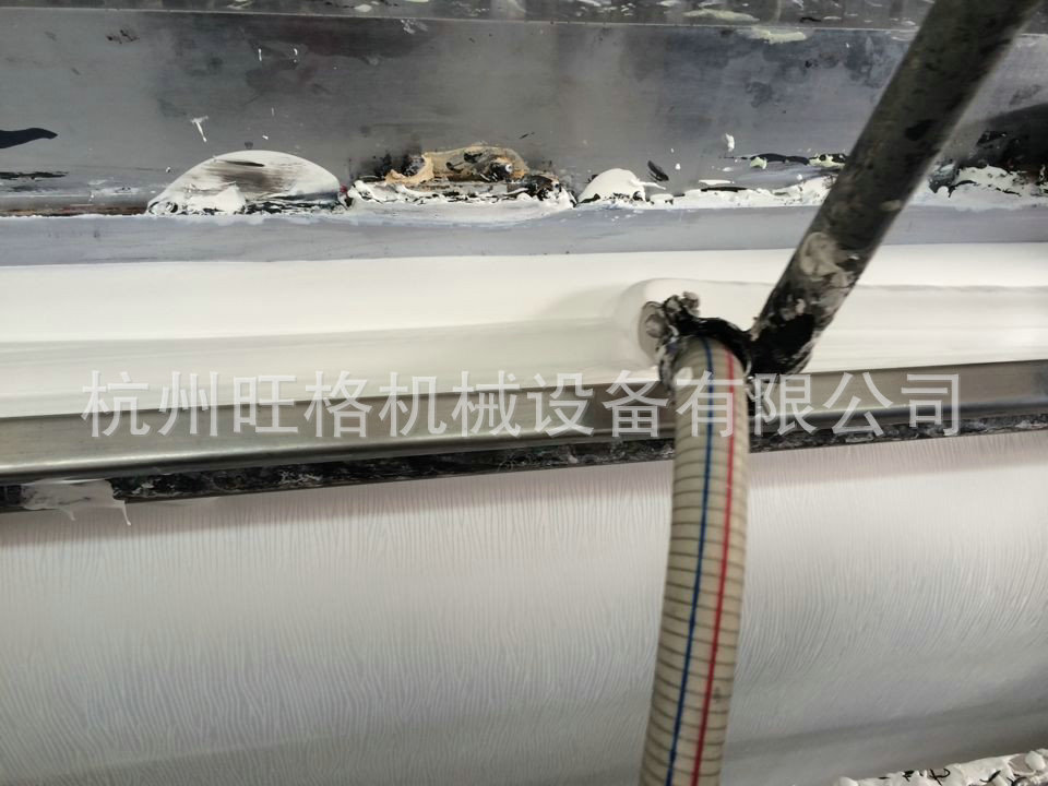 QQ截图20140411095729