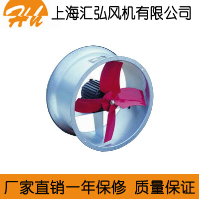 供应SF(B)壁式轴流风机、厂用风机、车间风机、制衣厂风机