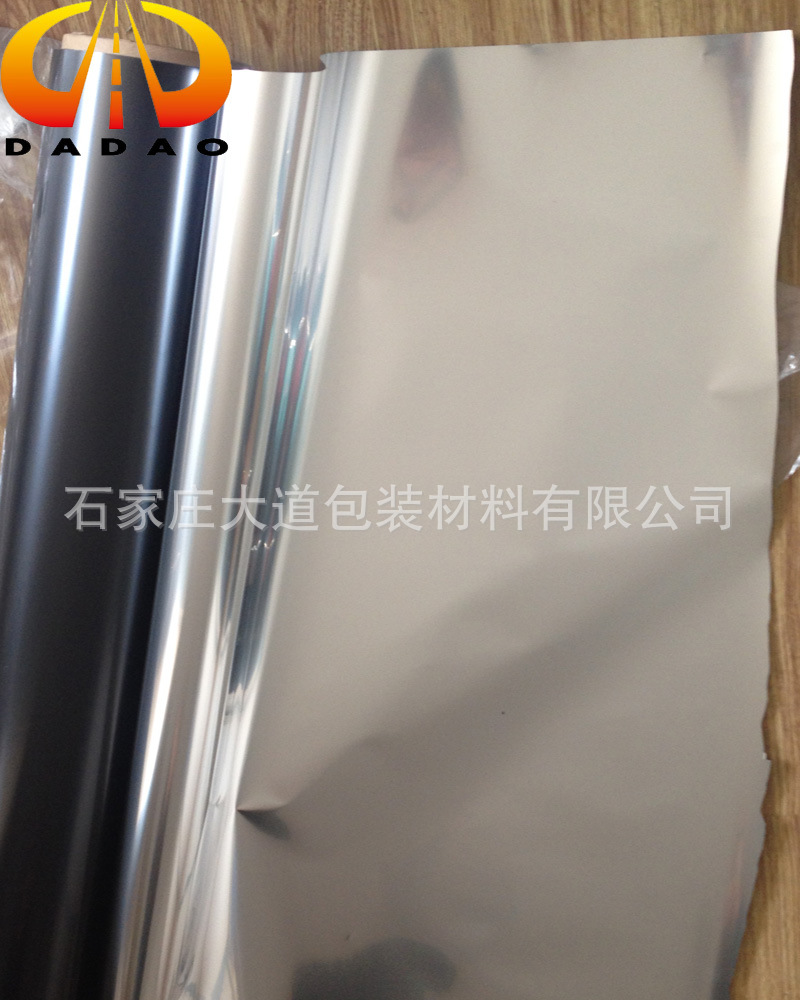 黑色镀铝膜 隔热保温膜 用于标签广告和绝缘电子等行业