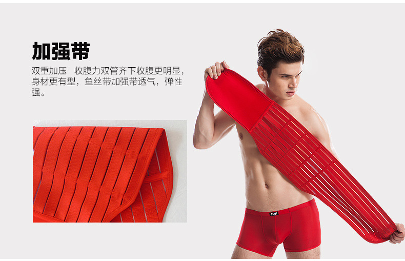 Corset mouvement en spandex - Ref 682425 Image 13