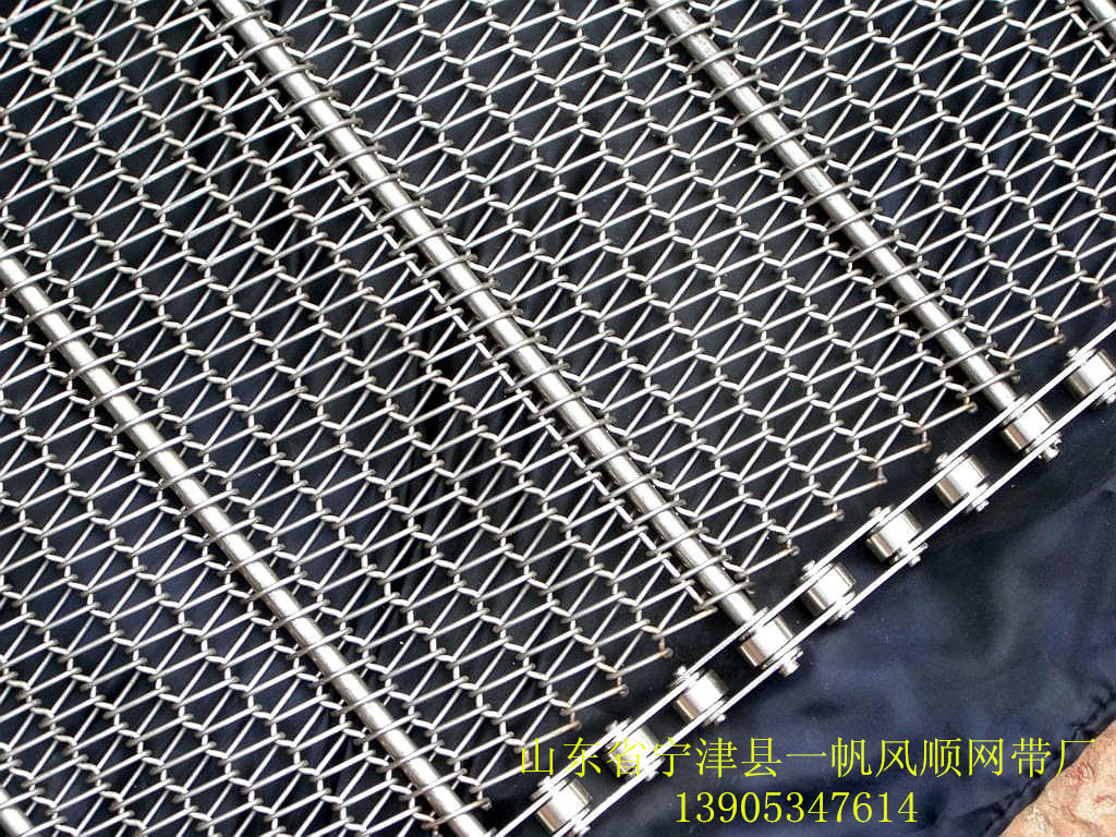 网带-多规格设备通用式网带。