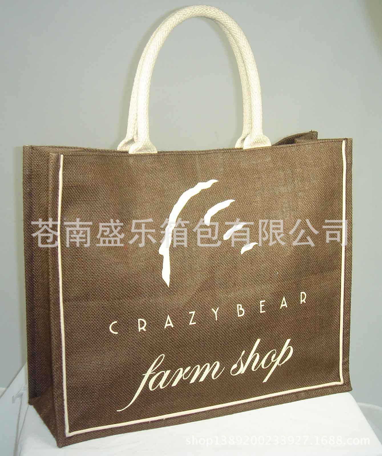 环保手提黄麻开口袋 黄麻手提开口袋 外贸品质