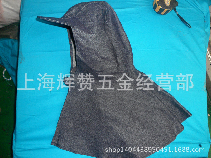 牛仔套头披肩帽 防尘风帽 劳保耐磨牛仔布披风帽工作帽