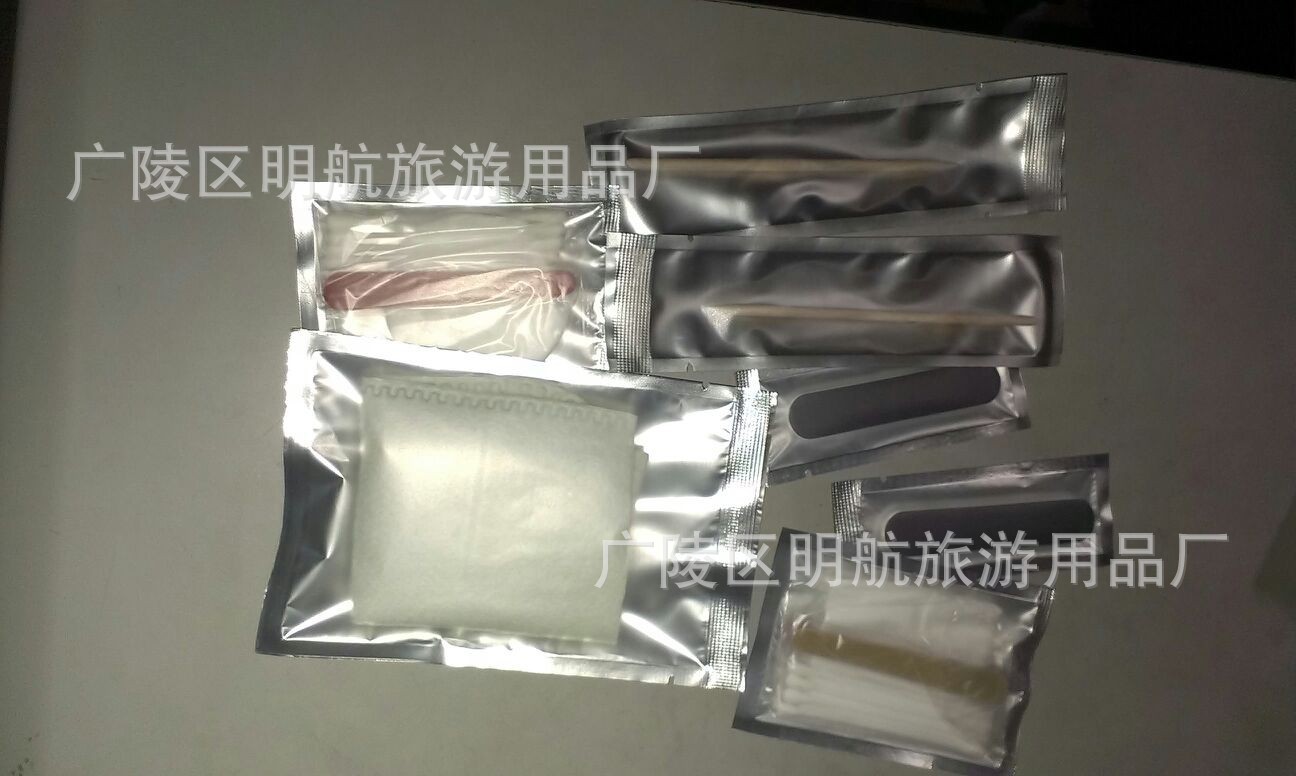 QQ圖片20131120141451