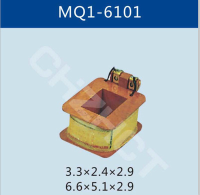 MQ1-6101牵引电磁铁线圈                 |ru
