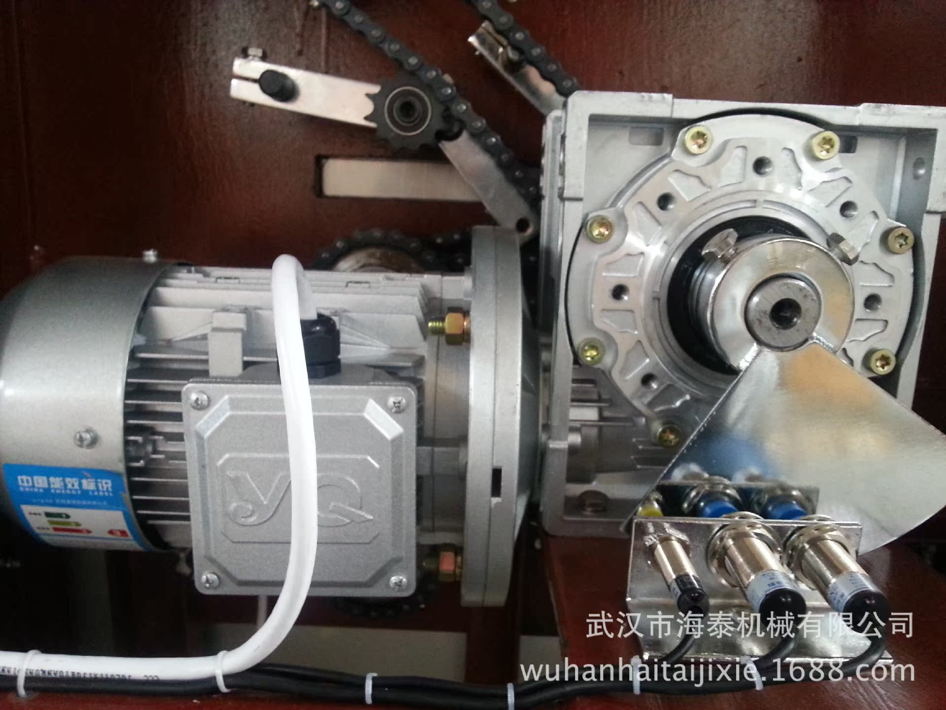 藥品粉末包裝機