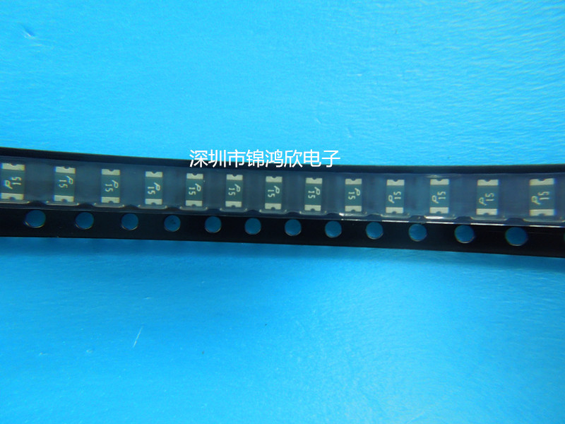 厂家直销聚鼎SMD1206 1.5A自恢复保险丝