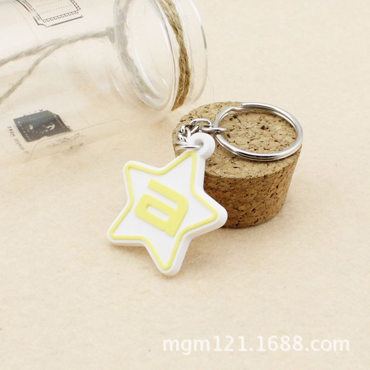 P0504 Big Bang Quan Zhilong Collective B -Character логотип