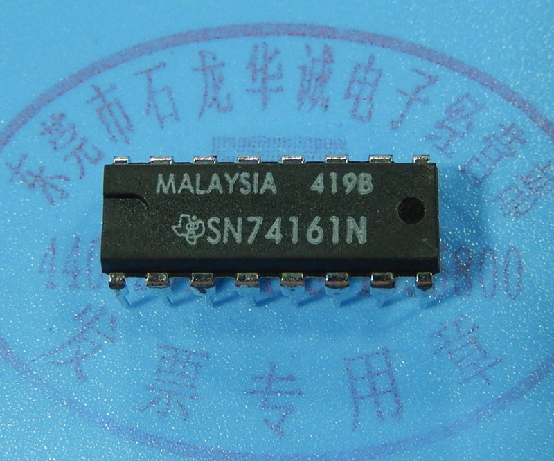供应SN74161N 全新原装集成电路