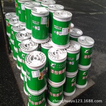 130度155度180度铜包铝  漆包线  多股线 丝包线 绞线