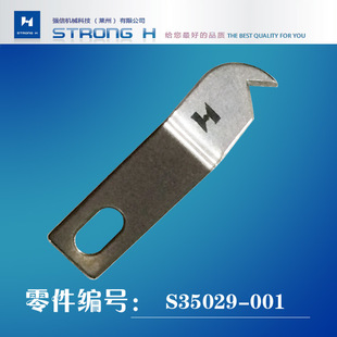 �ֵ�981�A�^�i�۵׵�9820���ŵ�Ƭ�����ع����aͨ��S35437-001