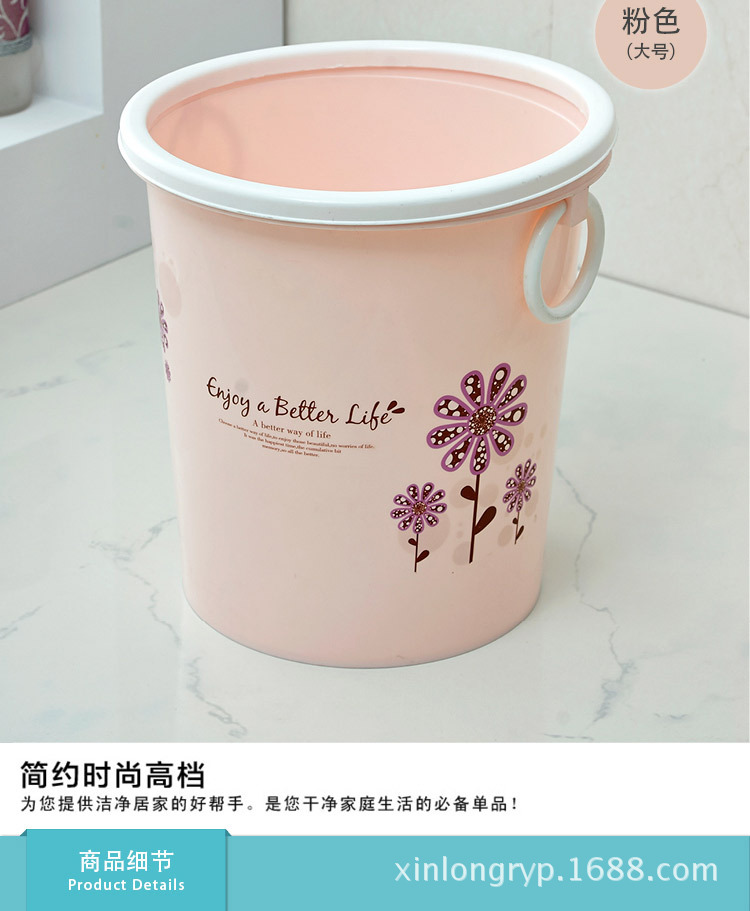 垃圾桶_04