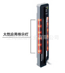 供应Panasonic松下 全新正品原装	SF2C-H24-N	超薄型光幕传感器