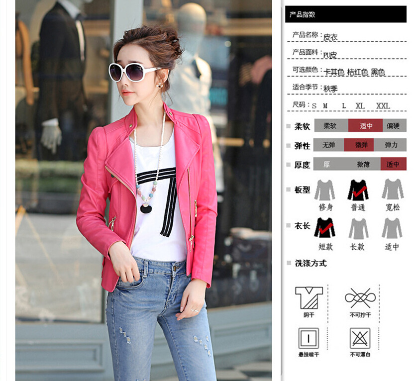 Veste cuir femme en PU - Ref 3447530 Image 12
