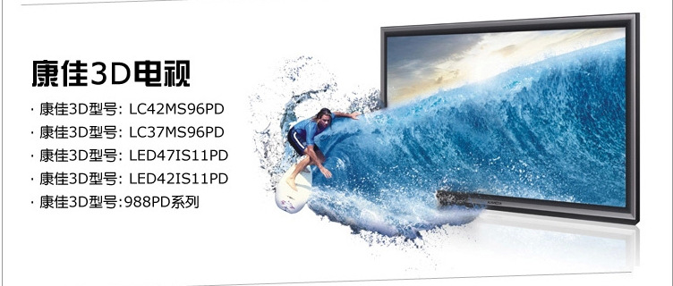 Lunettes VR ou 3D - Ref 1228688 Image 22