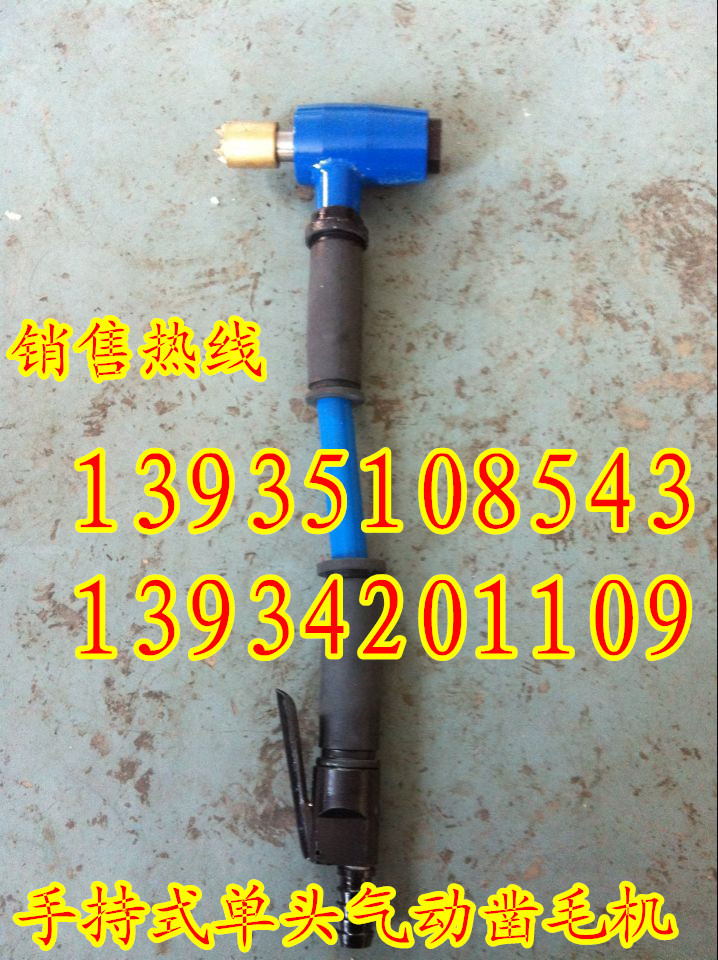 9CF9A0367ED5B4EACED2832FC293C1