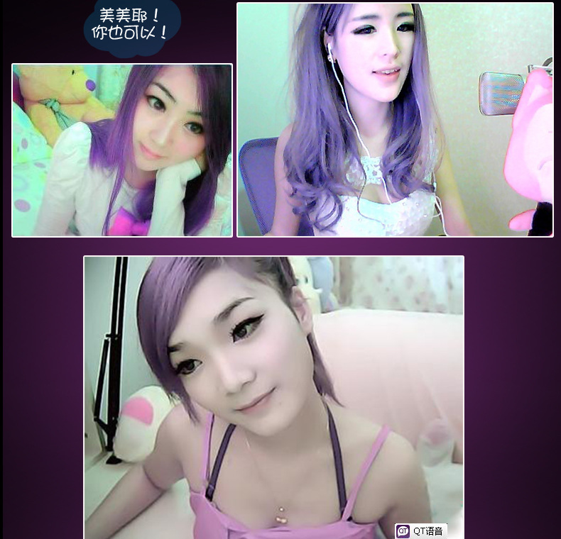 S6000結尾效果圖-6