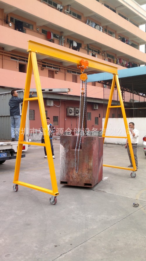 移动模具吊架生产厂家 注塑机模具吊架图片 2吨简易模具吊架价格