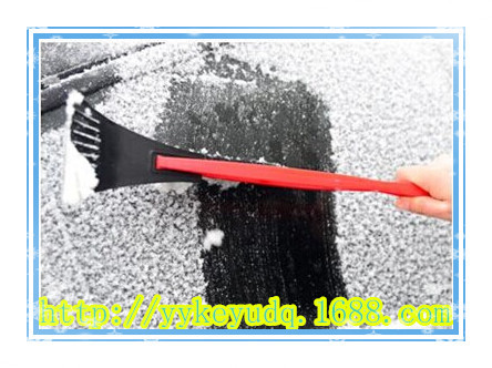 QQ图片20140924154423_副本