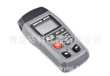 EMT01  檀木水分测定仪  栎木水分仪