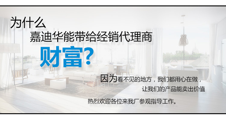 天空之城_12