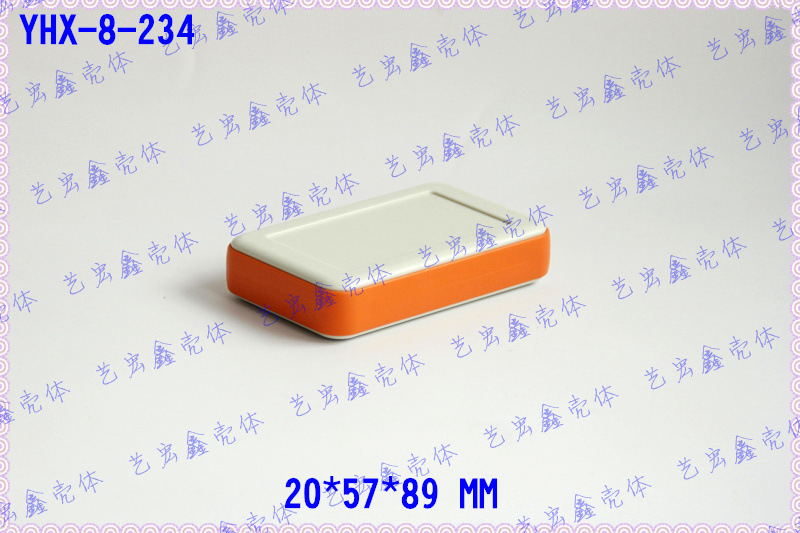 小接线外壳 扣位塑料壳 安防周边胶壳 控制器外壳8-234