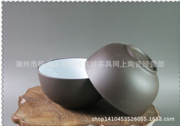 QQ圖片20140913143421