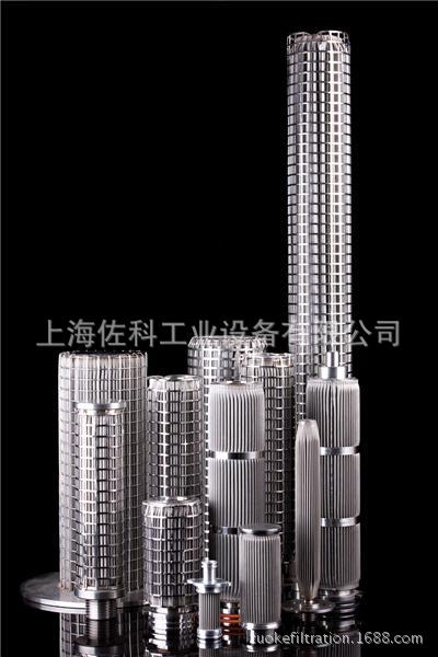 供应 贝卡特金属毡滤芯 Pall不锈钢滤芯 石油化工聚酯熔体滤芯