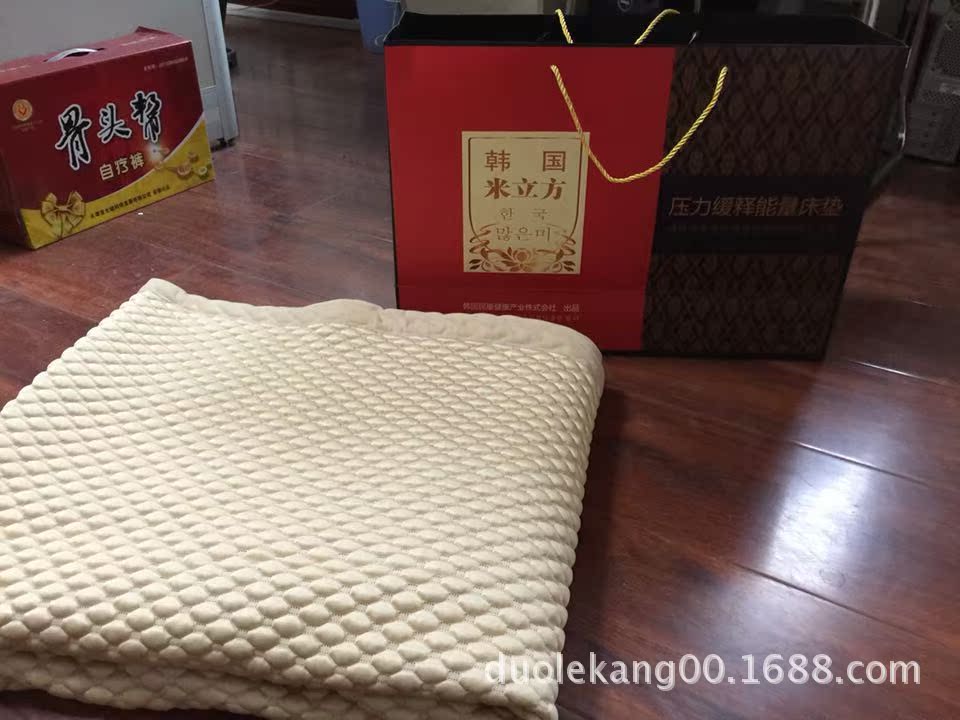 QQ圖片20141129101422