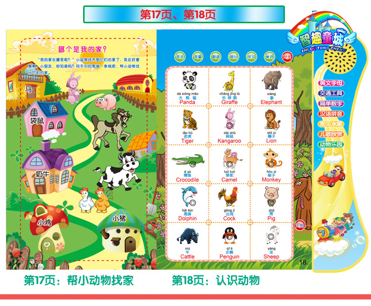 TB2YG6SXVXXXXXdXpXXXXXXXXXX_!!