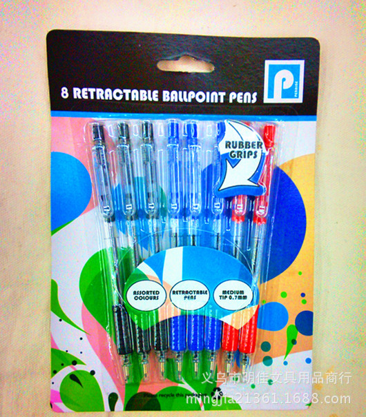 IMG_20140325_143640_HDR_副本