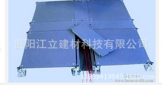 OA线槽网络千亿国际娱乐qy866地板