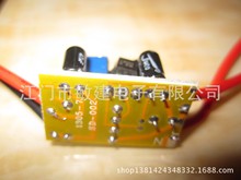 3w LED���ԴPCB�� �OӋ/��Ӷ���
