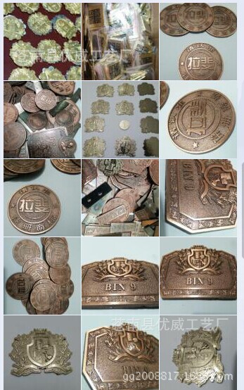 厂家制作塑料标牌，塑料古铜牌茶叶外包装塑料牌，酒水标牌