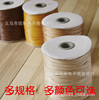 DIY wire 1.5mm Korean wax line jewelry wax rope handmade wax thread wholesale 200 yards/volume