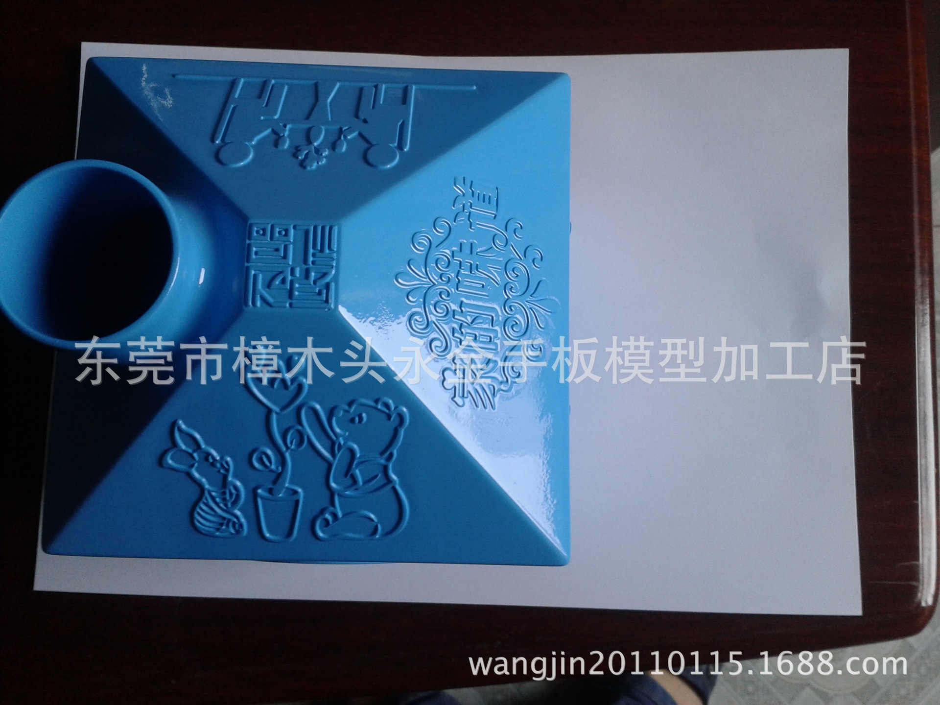 CNC手板.零件加工
