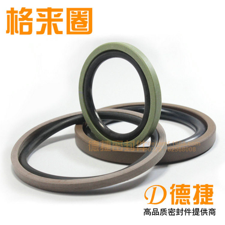 【厂家批发】四氟铜粉组合密封孔用方形密封圈STD/PSK/GSF/格来圈|ms