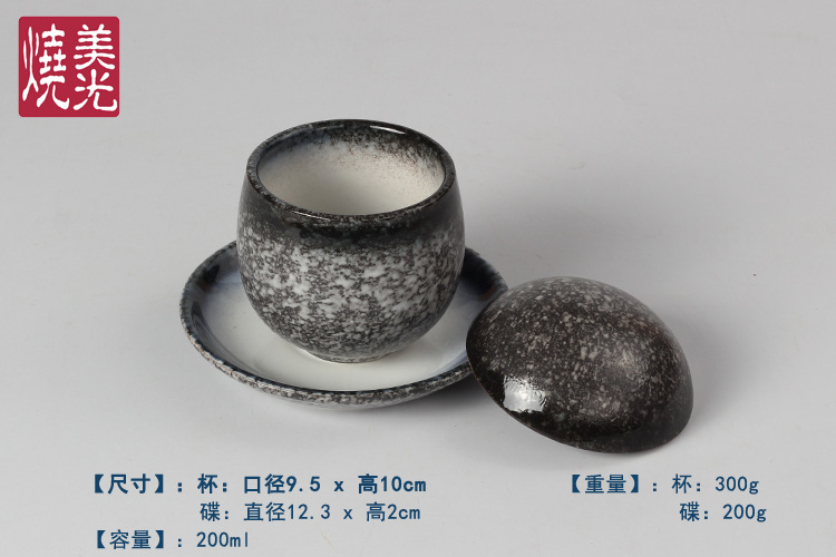 E485-C-04016 (6)
