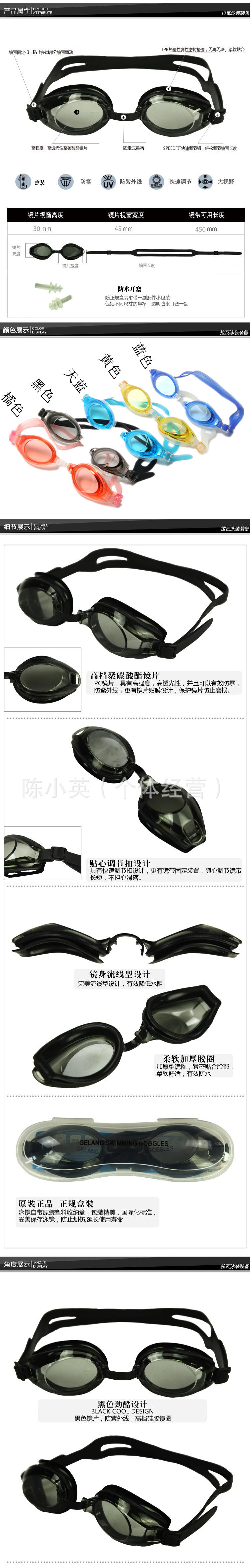 1020920940_856605845_副本